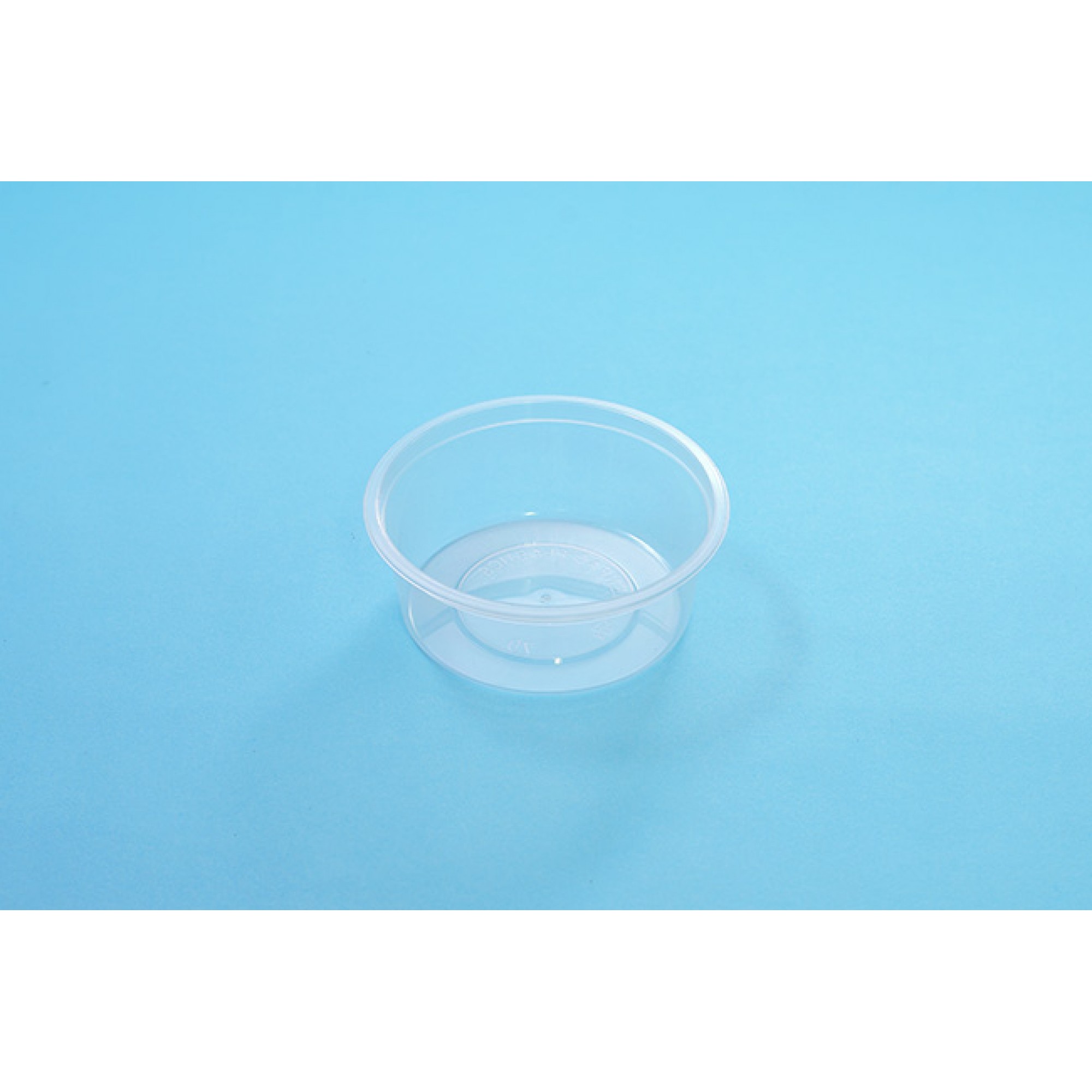 Plastic Container Round 70ml